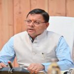 उत्तराखंड में आज होगी धामी मंत्रिमंडल की अहम बैठक, इन महत्वपूर्ण प्रस्तावों पर लग सकती है मंत्रीमंडल की मुहर,,,,,