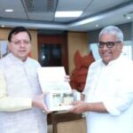 उत्तराखंड मुख्यमंत्री धामी ने गुरुवार को नई दिल्ली में केंद्रीय वन, पर्यावरण एवं जलवायु परिवर्तन मंत्री भूपेंद्र यादव से की मुलाकात,,,,,