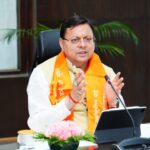 उत्तराखंड में अपनी पसंद का व्यवसाय करने के लिए एकल महिलाएं 25000 से शुरू करे स्वरोजगार, बाकी देगी धामी सरकार,,,,,,