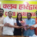 उत्तराखंड नहीं बदला गया स्टेडियम का नाम, न फैलाए किसी प्रकार का भ्रम- वंदना कटारिया(भारतीय महिला हॉकी की स्टार)