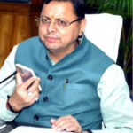 उत्तराखंड नैनीताल में पीड़िता के परिजनों से सीएम धामी ने की फोन पर वार्ता, हर संभव मदद का दिया आश्वासन,,,