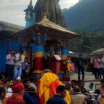 उत्तराखंड के द्वितीय केदार बाबा श्री मद्महेश्वर जी के कपाट खुलने की प्रक्रिया हुई प्रारंभ,,,,,,