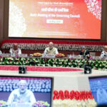 मुख्यमंत्री पुष्कर सिंह धामी ने शनिवार को दिल्ली में प्रधानमंत्री की अध्यक्षता में आयोजित नीति आयोग की शासी परिषद की दसवीं बैठक में किया प्रतिभाग,,,,,