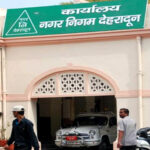 उत्तराखंड की राजधानी देहरादून में भू-माफियाओं ने किया निगम की करोड़ों की भूमि पर कब्जा, मुकदमे दर्ज करने के आदेश,,,,,,