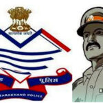 उत्तराखंड पुलिस के 57 उप निरीक्षकों को मिली बडी खुशखबरी, उप निरीक्षक हुए निरीक्षक पदों पर पदोन्नत,,,,,