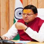 उत्तराखंड मुस्लिम महिलाओं को धामी सरकार का तोहफा, तीन महिलाओं को हज कमेटी में मिला प्रतिनिधित्व का मोका,,,,
