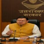 उत्तराखंड चारधाम यात्रा, राष्ट्रीय प्रतिष्ठानों की सुरक्षा को लेकर धामी ने केंद्रीय गृह मंत्री के साथ वर्चुअल मीटिंग के बाद ली उच्चस्तरीय बैठक,,,,,