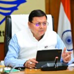 उत्तराखंड में फिर न हो केदारनाथ जैसी हेलिकॉप्टर दुर्घटना, पुष्कर सिंह धामी सरकार बनाएगी नई गाइडलाइंस,,,,,,