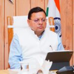 उत्तराखंड पुष्कर सिंह धामी ने “मोदी सरकार के 11 वर्ष-संकल्प से सिद्धि तक” वर्चुअल कार्यक्रम को किया संबोधित ,,,,