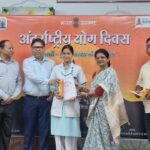 उत्तराखंड CBC देहरादून ने योग दिवस के उपलक्ष्य में “एक पृथ्वी एक स्वास्थ्य के लिए योग” के तहत् आयोजित किया प्रोग्राम,,,,,,