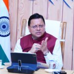 उत्तराखंड बेरोजगारों के साथ हुई ठगी की घटना पर मुख्यमंत्री ने संज्ञान लेते हुए दर्ज कराया इस संस्था पर मुकदमा,,,,,