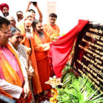 उत्तराखंड मुख्यमंत्री पुष्कर सिंह धामी ने रविवार को धर्मनगरी हरिद्वार में वात्सलय गंगा आश्रय का लोकार्पण कर कहीं यह बात,,,,