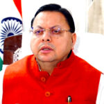 उत्तराखंड मुख्यमंत्री ने दी चेतावनी, पद कोई भी हो भ्रष्टाचार किया तो होगी सख्त कार्यवाही और सीधी जेल,,,,,