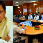 उत्तराखंड में धामी कैबिनेट की बैठक समाप्त,आज कैबिनेट में हुए यह अहम फैसले,,,,,,