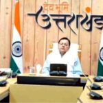 उत्तराखंड में हेलिकॉप्टर संचालन के लिए SOP बनाने के लिए हुआ समिति का गठन, कमेटी 15 अगस्त तक सौंपेगी अपनी रिपोर्ट,,,,,