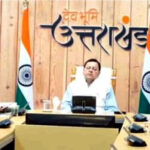 उत्तराखंड में आज होगी धामी कैबिनेट की अहम बैठक, इन विषयों पर फैसला होने की  संभावनाएं,,,,,,