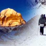 देश में पांच साल बाद इस बार फिर शुरू हुई कैलाश मानसरोवर यात्रा, श्रद्धालुओं का पहला जत्था पहुंचा तिब्बत,,