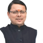 उत्तराखंड में प्रथम टीबी मुक्त होने वाले तीन जिलों को मिलेगा पुरस्कार, जिलाधिकारी जिलों को बनाए टीबी मुक्त- पुष्कर सिंह धामी 