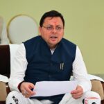 उत्तराखण्ड में सरकारी योजनाओं का गलत तरीके से लाभ उठाने वालों पर हो बड़ी कार्यवाही- पुष्कर सिंह धामी 