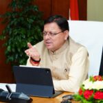 उत्तराखंड के पहाड़ों में निवेश करने पर सरकार निवेशकों को देगी 4 से 40 करोड़ तक की अतिरिक्त सब्सिडी, नीति लागू ,,,,,