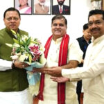 उत्तराखंड लगातार भट्ट का भाजपा के दूसरी बार प्रदेश अध्यक्ष चुने जाने पर सीएम धामी ने गर्मजोशी से किया महेंद्र भट्ट का स्वागत,,,,,