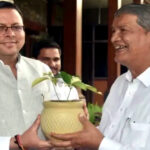 उत्तराखंड में राहुल गाँधी को लेकर भिड़ गए सीएम धामी और पूर्व सीएम हरीश रावत, ब्यूरोक्रेसी पर हरदा ने लगा दिया यह बड़ा आरोप,,,,