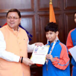उत्तराखंड में मुख्यमंत्री पुष्कर सिंह धामी ने उत्तराखंड के कराटे चैंपियन्स को किया सम्मानित बोलें राज्य के उज्ज्वल भविष्य की नींव हैं चैंपियंस,,,,,