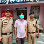 उत्तराखंड हरिद्वार में प्रेमिका की धारदार हथियार से हत्या करने वाले सिरफिरे कातिल को पुलिस ने गिरफ्तार कर भिजवाया जेल,,,,