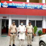 उत्तराखंड एसएसपी हरिद्वार के निर्देश पर नशा तस्करों के विरुद्ध ANTF/ज्वालापुर पुलिस की संयुक्त कार्यवाही,,,,