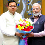 उत्तराखंड मुख्यमंत्री पुष्कर सिंह धामी ने नई दिल्ली में प्रधानमंत्री नरेंद्र मोदी से की मुलाक़ात, राज्य विकास संबंधित विभिन्न विषयों पर लिया मार्गदर्शन,,,,,