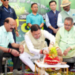 उत्तराखंड हरेला का त्योहार मनाओ, धरती माँ का ऋण चुकाओ” थीम पर मुख्यमंत्री पुष्कर सिंह धामी ने किया पौधा रोपण,,,,,