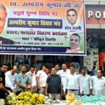 उत्तराखंड हरिद्वार कांग्रेसियों ने अमरीष कुमार “भाई जी” की पुण्यतिथि पर दी भावभीनी श्रद्धांजलि,,,,