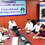उत्तराखंड आपदा को लेकर अलर्ट मोड में रहे विभाग, आपदा प्रबंधन रहे अलर्ट – पुष्कर सिंह धामी