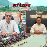 उत्तराखंड हरिद्वार डीएम और वीसी ने की अनोखी पहल “आइए साथ चलें” नामक सफाई अभियान की शनिवार को होगी शुरुआत,,,,,