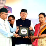 उत्तराखंड मुख्यमंत्री ने कारगिल विजय दिवस पर शहीद स्मारक पर पुष्प चक्र अर्पित कर शहीद को दी भावभीनी श्रद्धांजलि,,, 