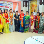 उत्तराखंड हरिद्वार में भारत विकास परिषद भेल शाखा में अधिष्ठापन समारोह एवं तीज महोत्सव का हुआ भव्य आयोजन,,,,