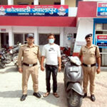 उत्तराखंड हरिद्वार पुलिस ने 1 शातिर चोर को चोरी की स्कूटी के साथ किया गिरफ्तार,,,,,,