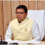 उत्तराखंड जिलाधिकारियों को आदेश, सरकार वरिष्ठ नागरिकों को गरिमा और संरक्षण के लिए प्रतिबद्ध- पुष्कर सिंह धामी