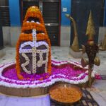क्या कहते हैं आपकी किस्मत के सितारे दिन मंगलवार दिनांक 26/08/2025