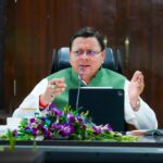 उत्तराखंड बड़ी खबर, अंत्योदय कार्डधारकों को रसोई गैस के लिए अब DBT के माध्यम से वापस मिलेगी धनराशि,,,,,