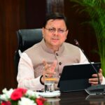 उत्तराखंड पुष्कर सिंह सीएम धामी ने सभी जिलाधिकारियों को दिए सख्त निर्देश, फर्ज़ी डॉक्यूमेंट बनाने में संलिप्त व्यक्तियों पर करें कठोर कार्यवाही,,,,,