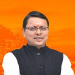 उत्तराखंड सच्ची जनसेवा और संकल्प का के प्रति सदैव प्रयासरत प्रदेश के मुखिया पुष्कर सिंह धामी,,,,  ABP India news Sunday special
