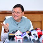 आत्मनिर्भर उत्तराखण्ड” का सपना अब होगा साकार” – पुष्कर सिंह धामी (मुख्यमंत्री) उत्तराखंड,,,,
