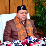 उत्तराखंड रक्षा बंधन की पूर्व संध्या पर मुख्यमंत्री पुष्कर सिंह धामी ने प्रदेशवासियों को दी पवित्र त्योहार की अग्रिम शुभकामनाएं,,,,,