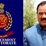 उत्तराखंड हरक सिंह रावत को नैनीताल हाईकोर्ट से मिली बड़ी राहत, ED की चार्जशीट पर हाईकोर्ट ने लगाई रोक,,,,