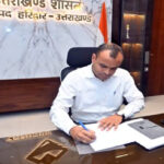उत्तराखंड हरिद्वार में अवैध बिजली कनेक्शन के विरुद्ध डीएम के सख्त आदेश,अवैध कनेक्शन देने वाले कर्मचारियों के विरुद्ध होगी सख्त कार्यवाही,,,,