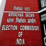 “बड़ी खबर” निर्वाचन आयोग ने बूथ लेवल अधिकारियों का पारिश्रमिक किया दोगुना, BLO पर्यवेक्षकों के पारिश्रमिक में भी की वृद्धि,,,,,