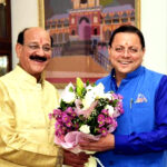 उत्तराखंड पुष्कर सिंह धामी ने कैबिनेट मंत्री सुबोध उनियाल को सौंपी बड़ी जिम्मेदारी, अब संसदीय कार्यमंत्री की जिम्मेदारी भी संभालेंगे सुबोध उनियाल,,,,