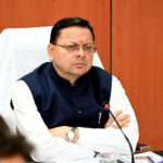 उत्तराखंड सीएम धामी ने थराली सहित सभी आपदाग्रस्त क्षेत्रों में पूर्णत क्षतिग्रस्त मकानों हेतु तत्काल 5 लाख की सहायता राशि जारी करने के दिए निर्देश,,,,,