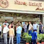 उत्तराखंड हरिद्वार शिवालिक नगर में दिनदहाड़े डकैती से मची सनसनी, होटल कारोबारी की बेटी को बंधक बनाकर की डकैती,,,,